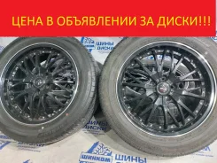 Hot Stuff Precious. 7.5x18", 5x114.3, ET38, �� 73,1���. ����