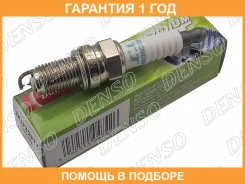 ����� ��������� Denso / IXU22FTT �������� 12 ��� IXU22FTT ����