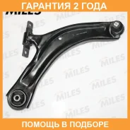 ����� �������� ������ Miles / DB62023 �������� 24 ��� DB62023 ����