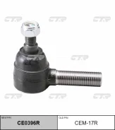 ���������� ������� CTR CE0396R CEM17R CE0396R ����