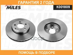 ���� ��������� Miles / K001809 �������� 24 ��� ���� �� 2 �� K001809 ����