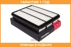 ������ ��������� Toyota L Cruiser Prado (J15) 09- L Cruiser (J12, J15) 04- (MA3844) MA3844 Marshall / MA3844 MA3844 ����