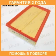 ������ ��������� Miles / AFAU196 AFAU196 ����