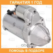 ������� ��� ����������� SsangYong Kyron (05-)/Actyon (07-) 2.0Xdi/Rexton (05-) 2.7D 2��� Startvolt / LST1750D LST1750D ����