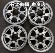 G-Force Styling