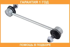 ���� ������������� Jikiu / LS25660 �������� 12 ��� LS25660 ����
