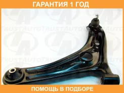 ����� �������� (�������) Trustauto / HCA6257L �������� 12 ��� HCA6257L ����