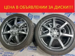 Work Emotion T7R. 7.5x18", 5x114.3, ET47, �� 73,3���. ����