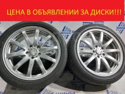 RAYS G-Games 77S. 7.5x18", 5x114.3, ET48, �� 73,1���. ����