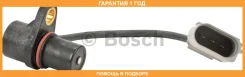 ������ ��������� ����������� ���� Bosch / 0261210199 �������� 12 ��� 0261210199 ����