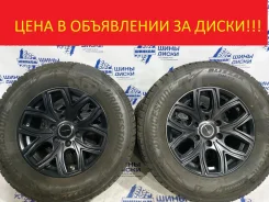 Lehrmeister Premix. 8.0x17", 6x139.7, ET25, �� 110,1���. ����