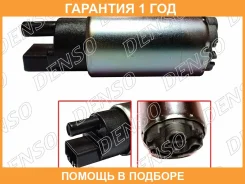 ���������� Denso / DFP0118 �������� 12 ��� DFP0118 ����