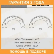 ������� ��������� Masuma / MK2298 �������� 24 ��� MK2298 ����
