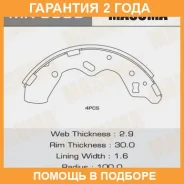 ������� ��������� Masuma / MK3388 �������� 24 ��� MK3388 ����
