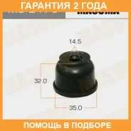 ������� �������� ������� Masuma / MO2176 �������� 24 ��� ���� �� 10 �� MO2176 ����