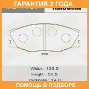 ������� ��������� Masuma / MS1157 �������� 24 ��� MS1157 ����