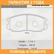 ������� ��������� Masuma / MS3285 �������� 24 ��� MS3285 ����
