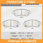 ������� ��������� Masuma / MS8900 �������� 24 ��� MS8900 ����