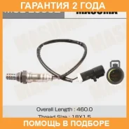 ������ ����������� Masuma / MOEE0032 �������� 24 ��� MOEE0032 ����