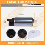 ����� ��������� Masuma / MPU205C �������� 24 ��� MPU205C ����