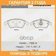 ������� ��������� Masuma / MSE0040 �������� 24 ��� MSE0040 ����