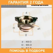 ��������� ���� Masuma / MW11533 �������� 24 ��� MW11533 ����