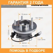 ��������� ���� Masuma / MWU5505 �������� 24 ��� MWU5505 ����