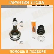 ���� Masuma / TO12 �������� 24 ��� TO12 ����