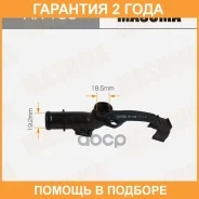 �������� ������� ���������� Masuma Masuma / AH106 �������� 24 ��� AH106 ����