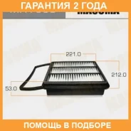 ������ ��������� Masuma / MFA650 �������� 24 ��� MFA650 ����