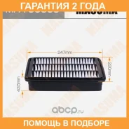 ������ ��������� Masuma / MFAC0009 �������� 24 ��� MFAC0009 ����