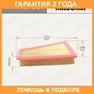 ������ ��������� Masuma / MFAE468 �������� 24 ��� MFAE468 ����