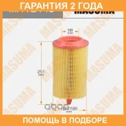 ������ ��������� Masuma / MFAE446 �������� 24 ��� MFAE446 ����