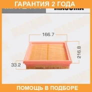 ������ ��������� Masuma / MFAZ414 �������� 24 ��� MFAZ414 ����