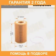 ������ �������� Masuma / MFCE477 �������� 24 ��� MFCE477 ����