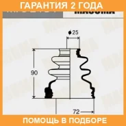 ������� ����� Masuma / MFS2164 �������� 24 ��� MFS2164 ����