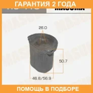 ����������� Masuma / RU419 �������� 24 ��� RU419 ����