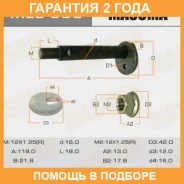 ����-���������� Masuma / MLS563 �������� 24 ��� MLS563 ����
