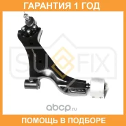����� ������ R / �����. ����. Sufix / SH1941 �������� 12 ��� SH1941 ����