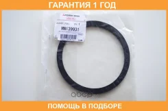 ��������� ���������� ���� Mitsubishi / MN139931 �������� 12 ��� MN139931 ����