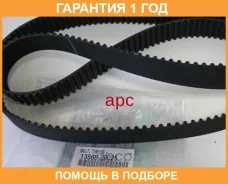 ������ ��������� �������� Toyota / 1356829025 �������� 12 ��� 1356829025 ����
