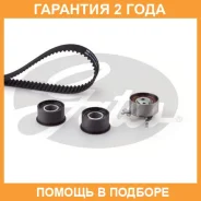 �������� ����� ��� Gates / K025461XS �������� 24 ��� K025461XS ����