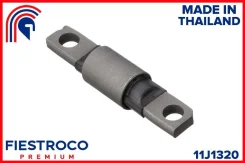 ����������� ������ 11J1320 ����