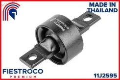 ����������� ������ 11J2595 ����