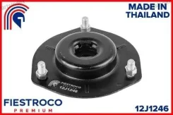 ����� ������������ 12J1246 ����
