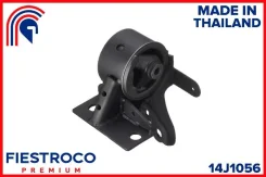 ����� ��������� 14J1056 ����