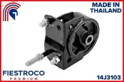 ����� ��������� | ����� ����/��� | 14J3103 ����
