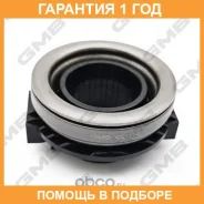 �������� ��������� GMB / GC81012 �������� 12 ��� GC81012 ����