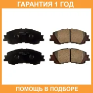 �������� ��������� ������� Advics / SN352 �������� 12 ��� SN352 ����