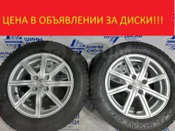 Aphrodite. 5.5x15", 4x100, ET38, �� 73,1���. ����